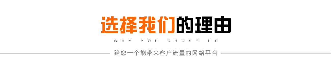 阿里代運營